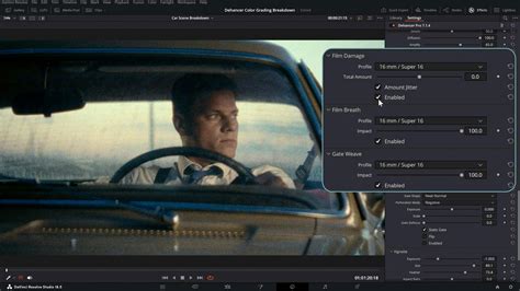 Проверка корректности работы Dehancer в DaVinci Resolve