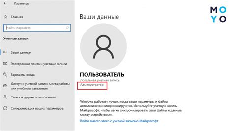 Проверка прав доступа к файлам