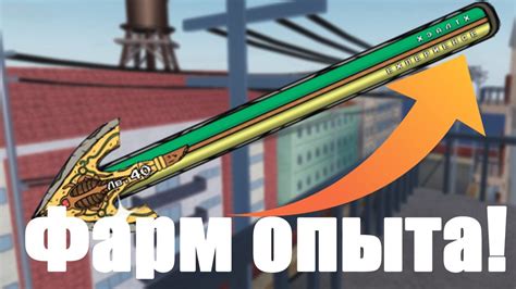 Проверка результатов после удаления стенда в YBA