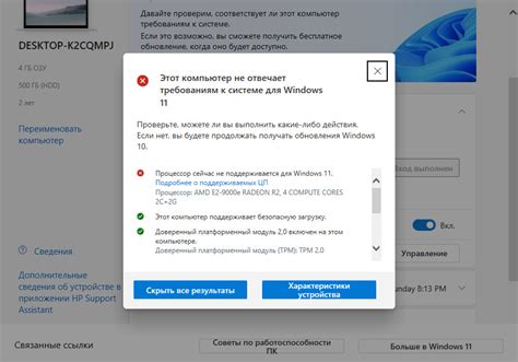 Проверка совместимости с различными браузерами