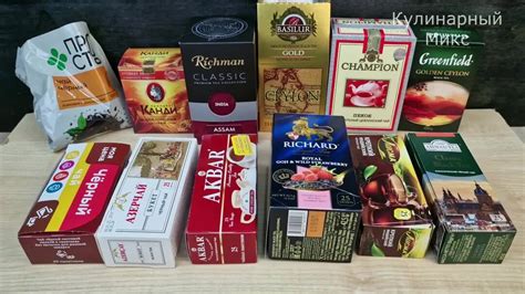 Проверьте содержимое упаковки