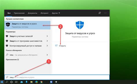 Просмотрите доступное место в свойствах устройства