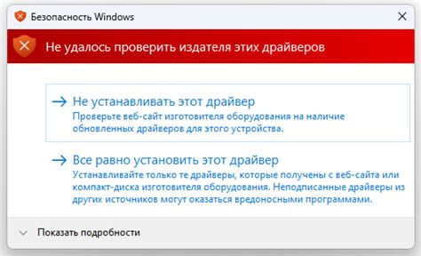Простое руководство