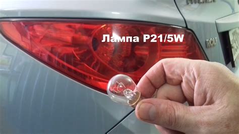 Простота монтажа и замены ламп