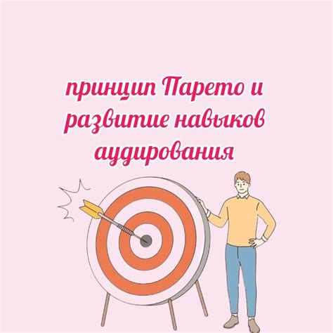 Простые шаги для включения