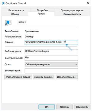 Профессиональные решения проблемы "пишет вне диапазона"