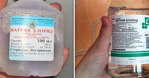 Профилактические меры против прозрачных соплей