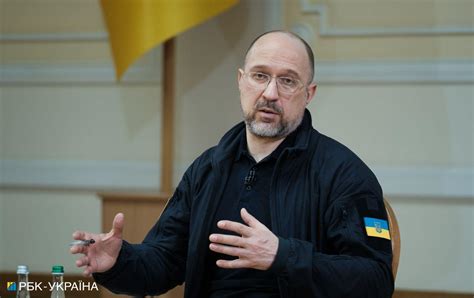 Процесс развития
