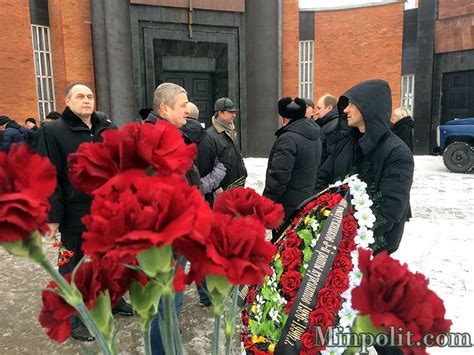 Прощание с ушедшими