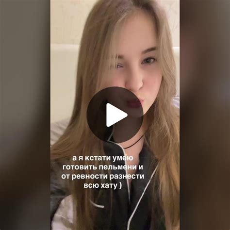 Психологические аспекты ревности