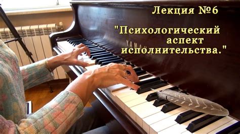 Психологический аспект тоски