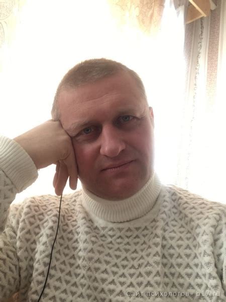 Психологическое состояние животного