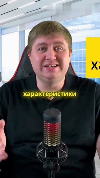 Размещение и редактирование объявлений