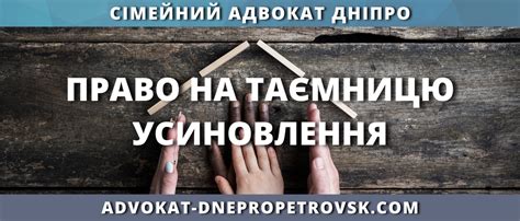 Раскрытие тайны поговорки