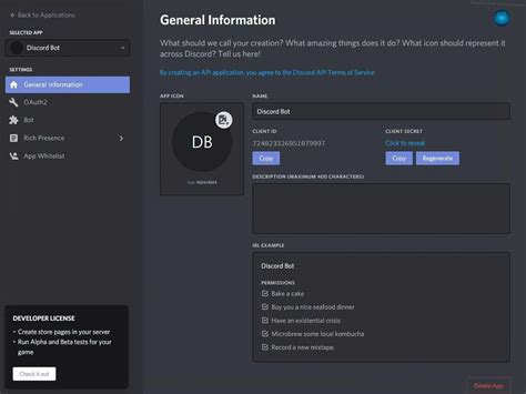 Регистрация бота в Discord Developer Portal