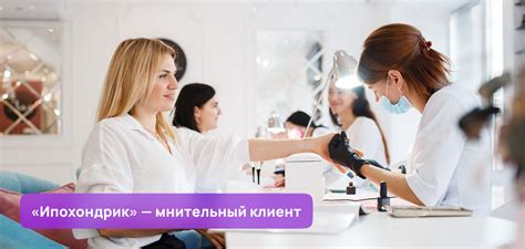 Регулярные посещения салона полезны