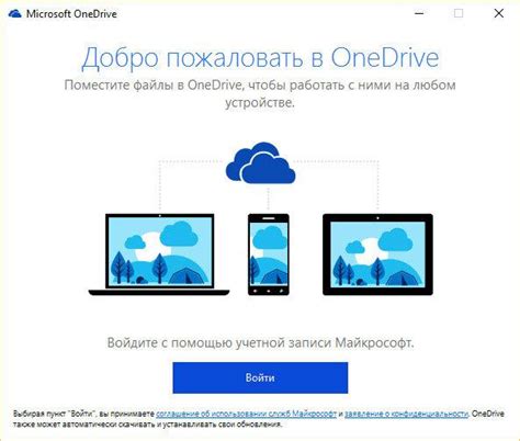 Резервирование данных