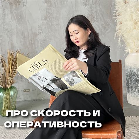Результаты видны сразу
