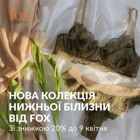 Реклама купальников Zella