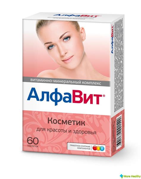 Рекомендации специалистов и отзывы