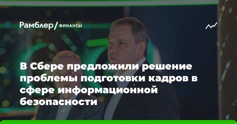 Решение проблемы с ограничением кадров в Скайриме