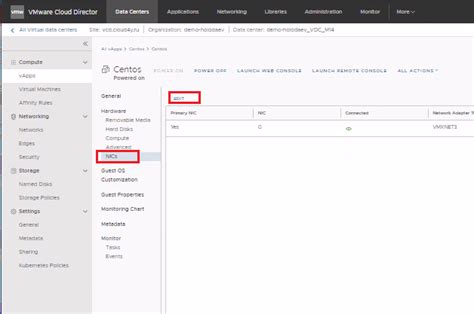 Решение проблем с сетевой доступностью в Firehouse MiFlash