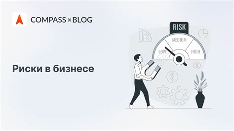 Риски связанные с сочетанием Ибуклина и Найз