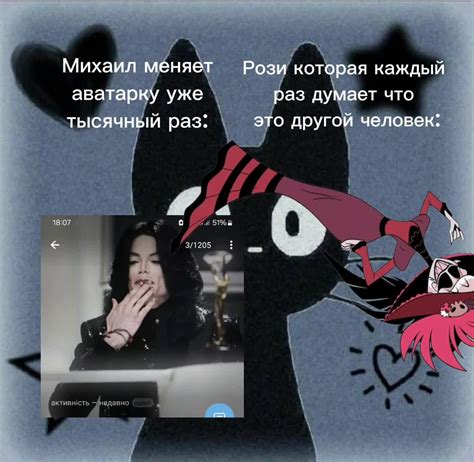 Ролевые моменты в буллитах
