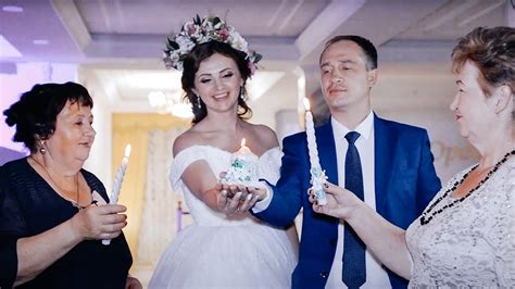 Роль и значение семейного очага на свадьбе