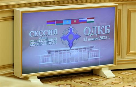 Роль и значимость в конструкциях