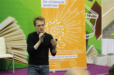 Роль картографов в науке и технологиях