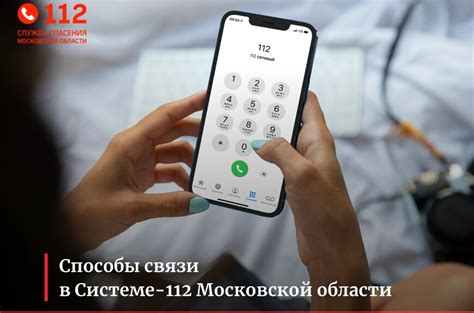 Свяжитесь с производителем устройства