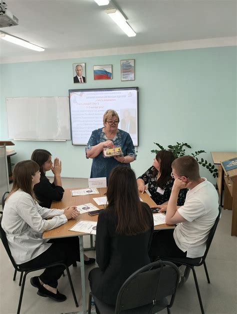 Секреты образования