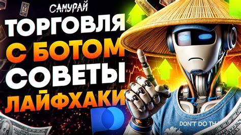Секреты успешной дешифровки fastboot