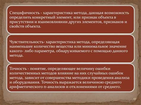 Семантика "уж" в различных контекстах