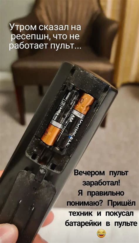 Сервис на высшем уровне