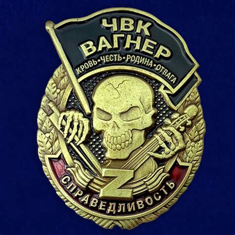 Символика чердака