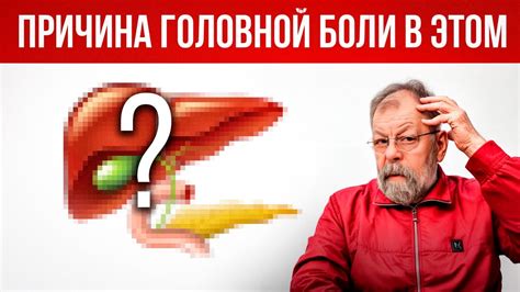 Слабая заворачиваемость: другая причина гудения