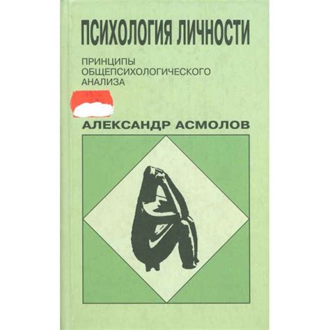 Смысл События для Студентов