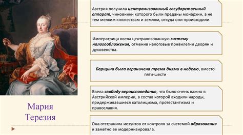 Смысл в отсутствии монархии