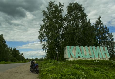 Снижает износ