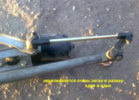 Снятие старой трапеции дворников