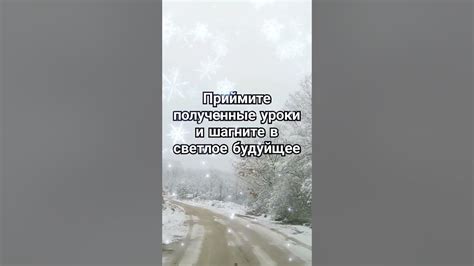 Соблюдение правил YouTube