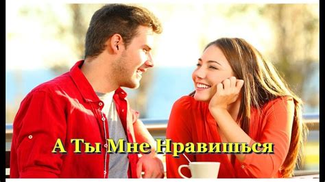 Советы по поведению при встрече с бывшим: