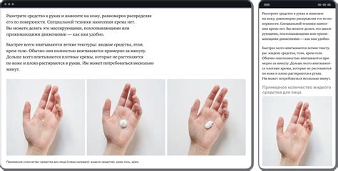 Советы по уходу за аккумуляторным секатором