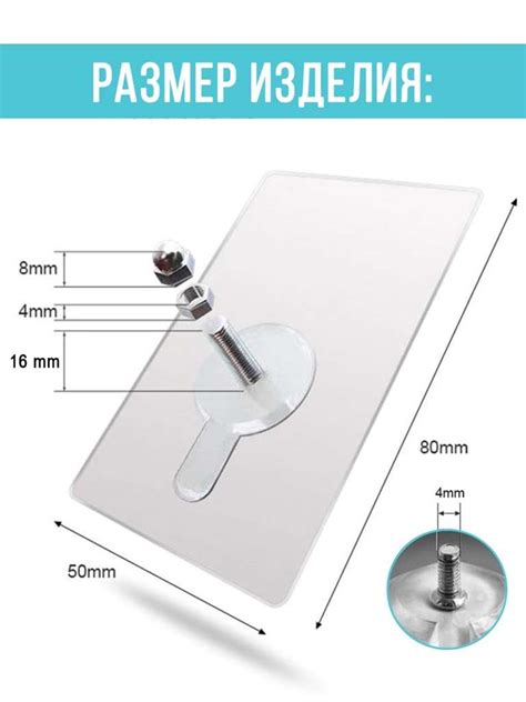 Создание основы для полок