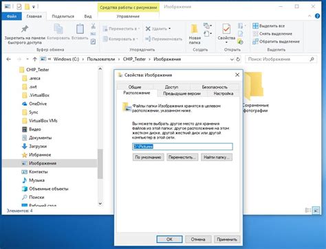 Сохранение и передача отсканированных документов