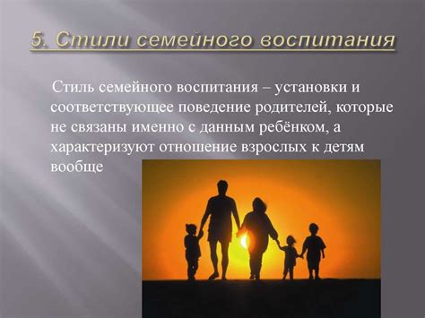 Социокультурная среда и общественная жизнь