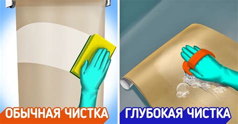 Специальные средства для чистки рулонных штор