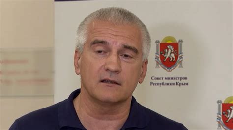 Спокойствие и понимание